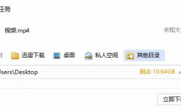 百度网盘上的娱乐圈吃瓜,揭秘明星幕后故事与八卦传闻